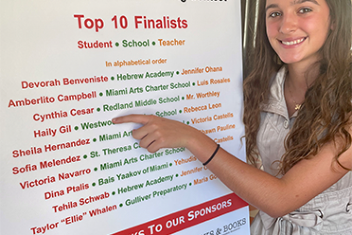 Junior Orange Bowl Creative Writing Winner